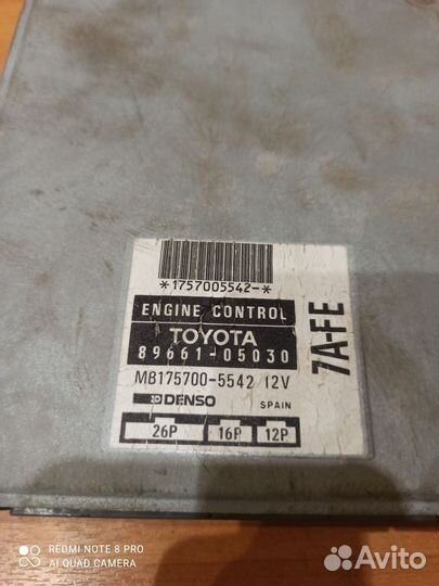 Эбу двигателем Toyota Carina E 1.8 7A-FE