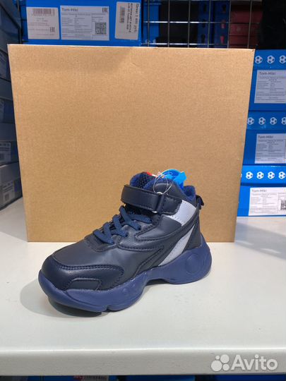 Кроссовки детские демисезон 28 размер