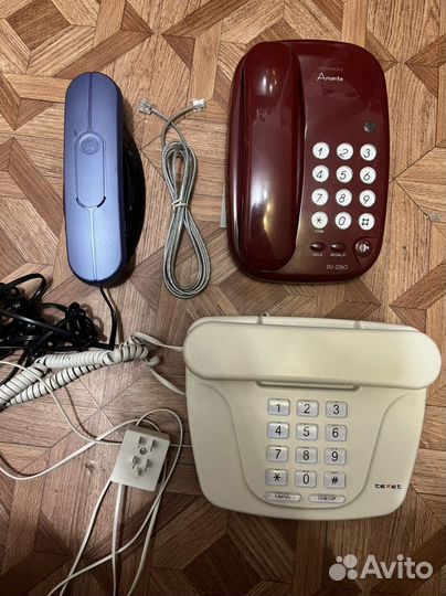 Стационарный телефон