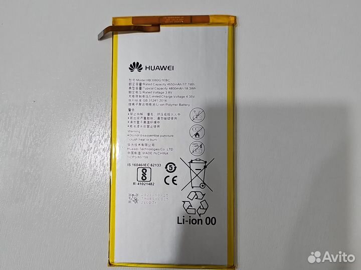 Аккумулятор для планшета Huawei