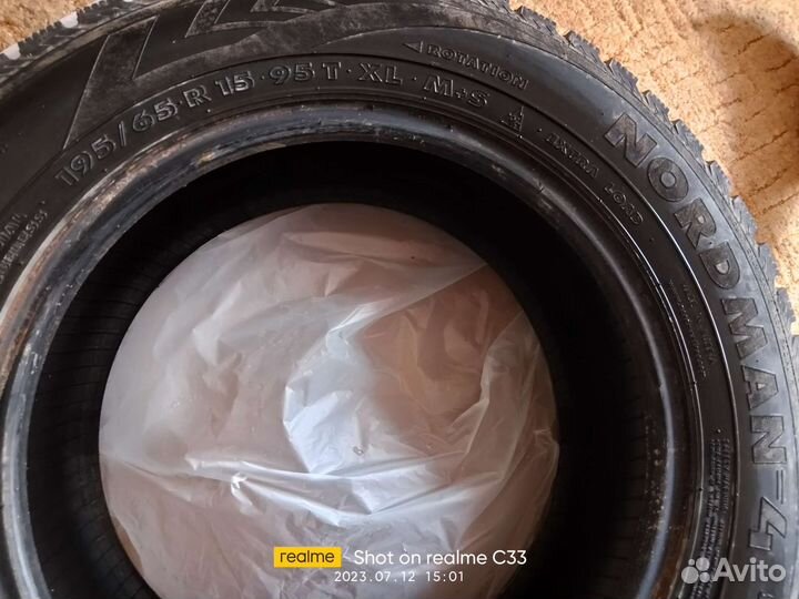 Nordman Nordman 4 195/65 R15