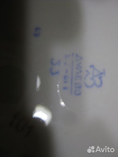 Сервиз столовый Сирень