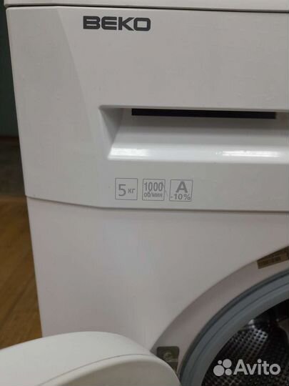 Стиральная машина автомат бу