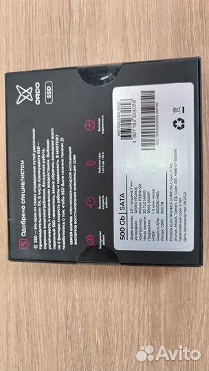 Ssd 500gb Mastero SATA3