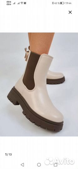 Ботинки женские зимние