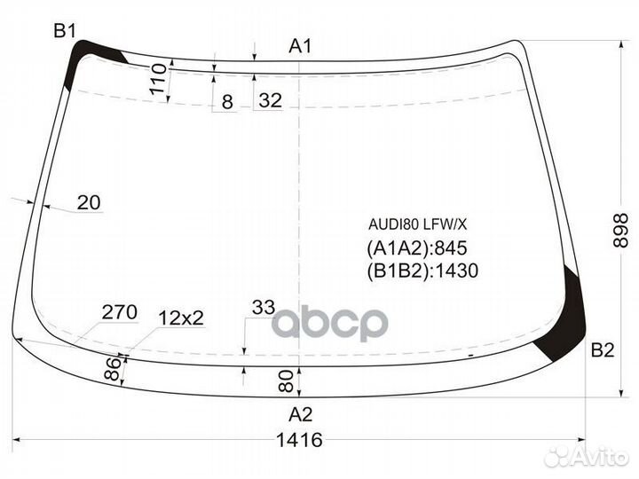 Стекло лобовое audi 80 B3 4/5D 87-91/audi 80 B4
