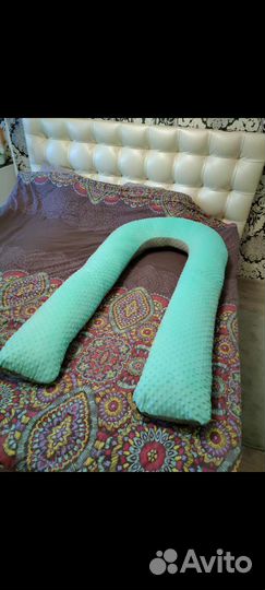 Подушка для беременных