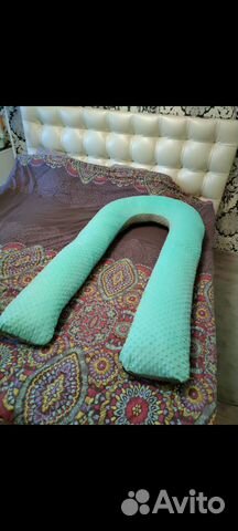 Подушка для беременных