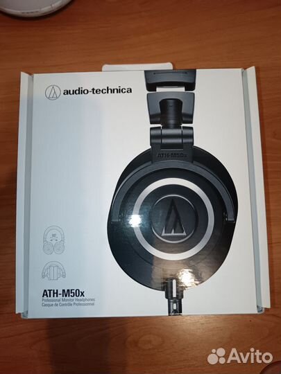 Наушники Audio-Technica ATX-M50x