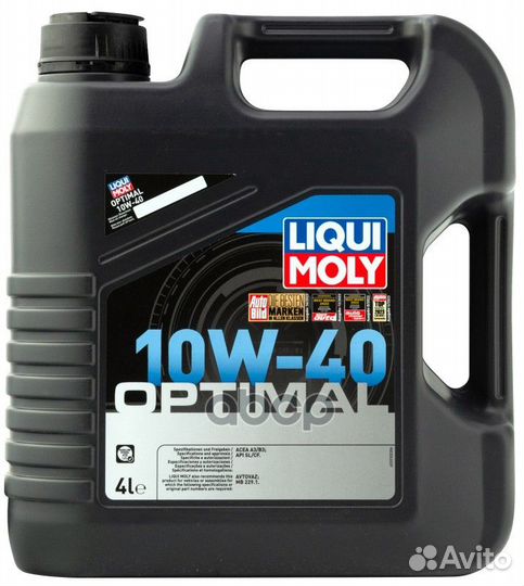 Масло моторное 10W40 liqui moly 4л полусинтетик