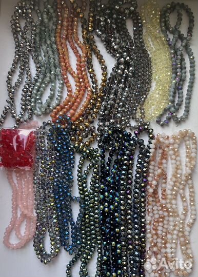 Хрустальные бусины 31 нить