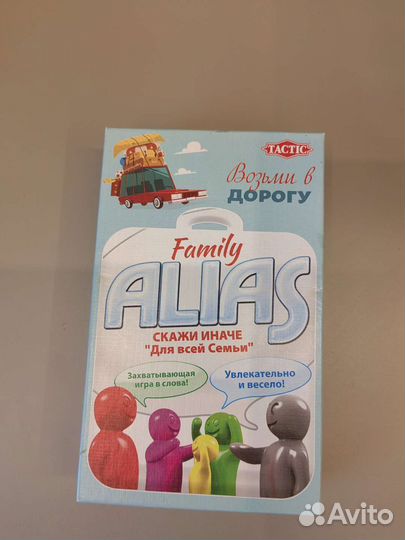 Настольные игры
