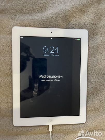 Apple iPad A1460