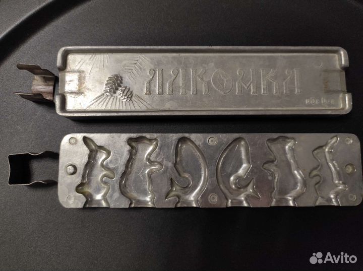 Форма для леденцов на палочке СССР