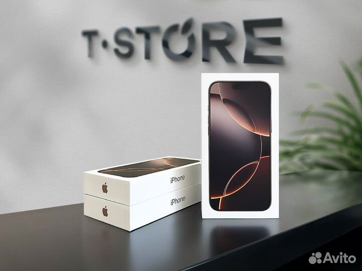 iPhone 16 Pro Max, 256 ГБ