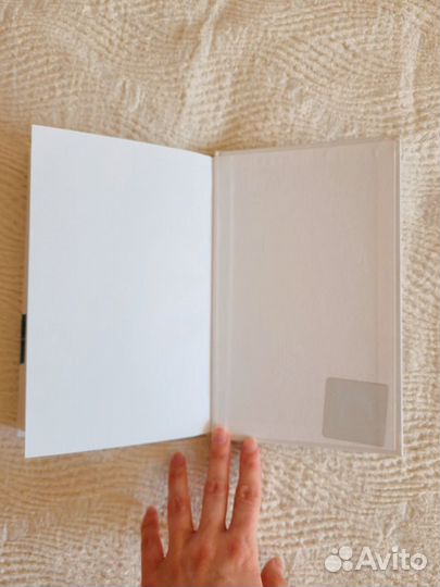 Книга Чайка Джонатан Ливингстон, Ричард Бах