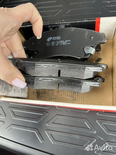 Тормозные колодки Remsa Chevrolet Aveo/Сruze