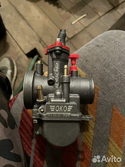 Карбюратор pwk 30