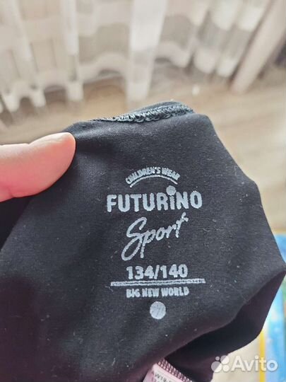 Костюм для гимнастики