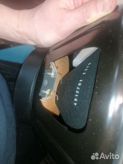 Eminence legend v128