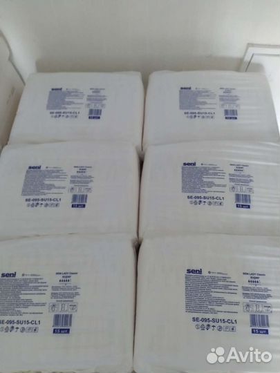 Урологические прокладки Seni 5*-10 упаков