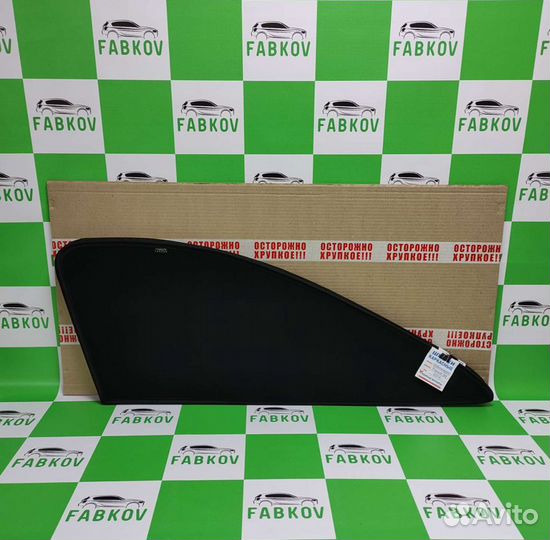 Каркасные шторки для Volkswagen Passat B8 8 поколе