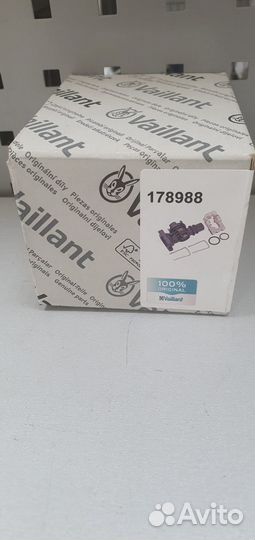 Датчик протока для котлов Vaillant 178988
