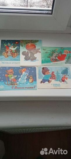 Открытки В Зарубин СССР Новый год