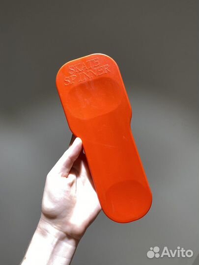 Спиннер для фигурного катания