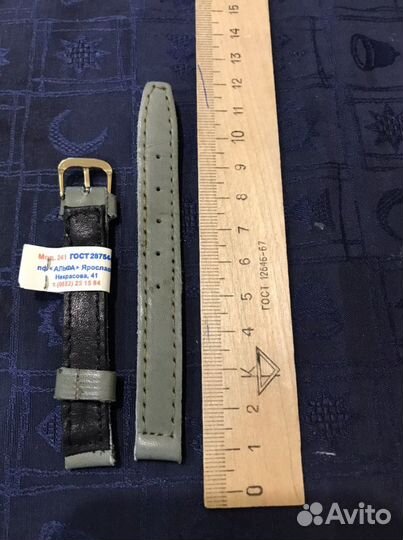 Аксессуары