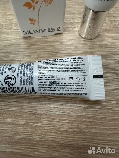 Набор Erboriam bb cream оригинал