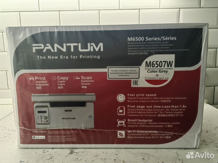 Мфу Pantum M6507W, M6500W