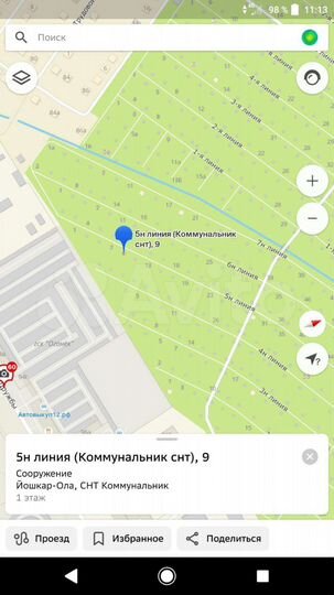 Участок 4 сот. (СНТ, ДНП)