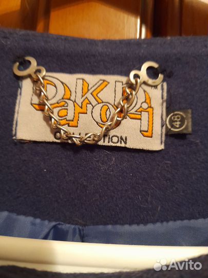 Пальто женское демисезонное