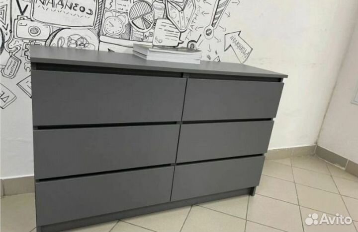 Комод