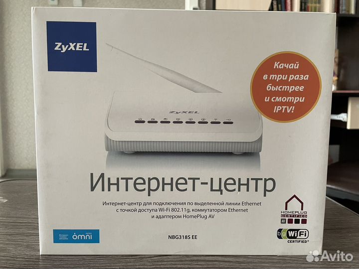 Интернет-центр zyxel NBG318S EE