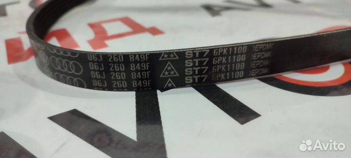 Натяжитель обводного ремня Audi A4 8K CDN