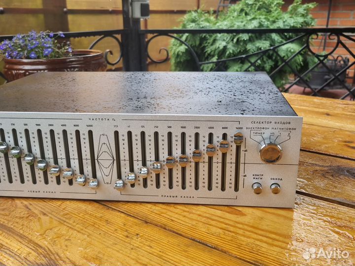 Эквалайзер Прибой 014