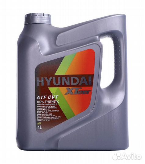Масло трансмиссионное Xteer cvt 4L