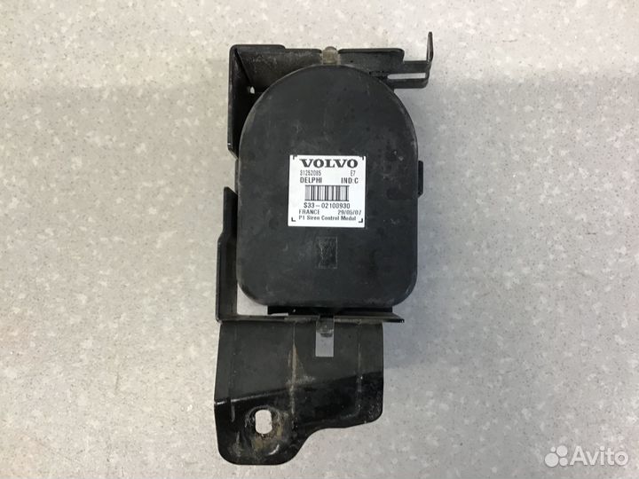 Сигнал звуковой Volvo S40 2004-2012