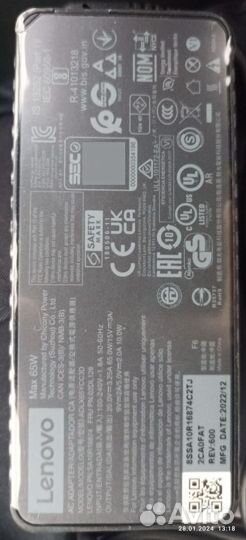 Блок питания Lenovo 20V 3.25A 65W Type-C