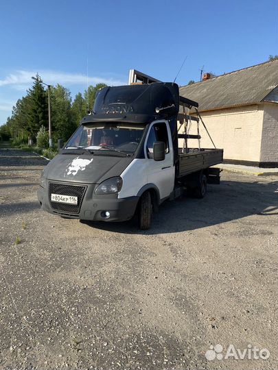Газель с пирамидой