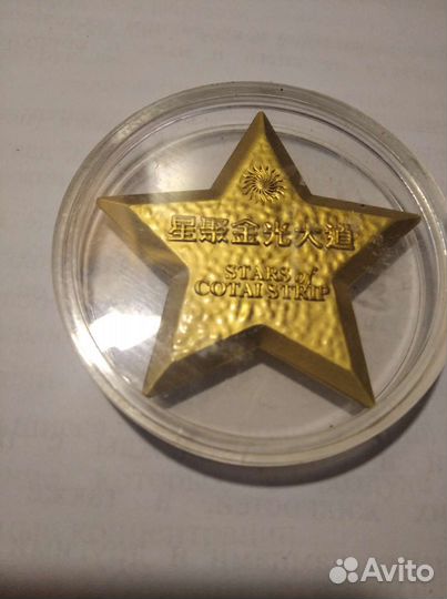 Жетон, медаль казино Sands Cotai Control Макао