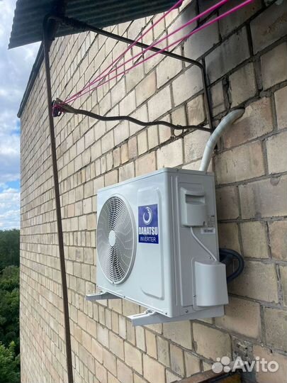 Кондиционер