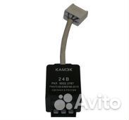 Реле контрольной лампы 24V камаз евро-3