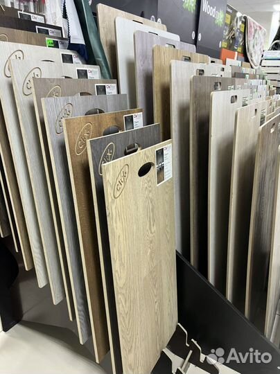 Ламинат 33 класс 8 мм