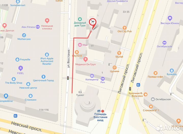 Профессиональная машинка VGR V-131