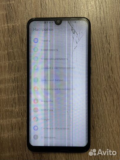 HUAWEI P Smart (2019), 3/32 ГБ