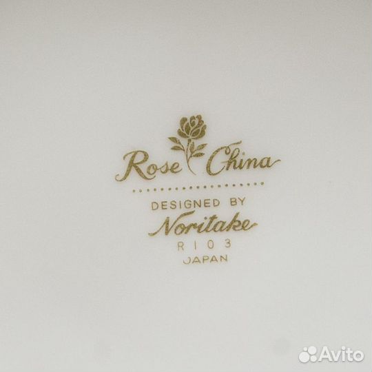 Набор столовой посуды noritake china rose мод.R103