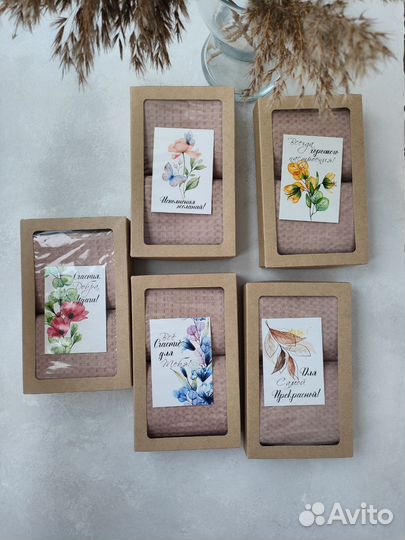 Полотенца вафельные крупная клетка 7*7